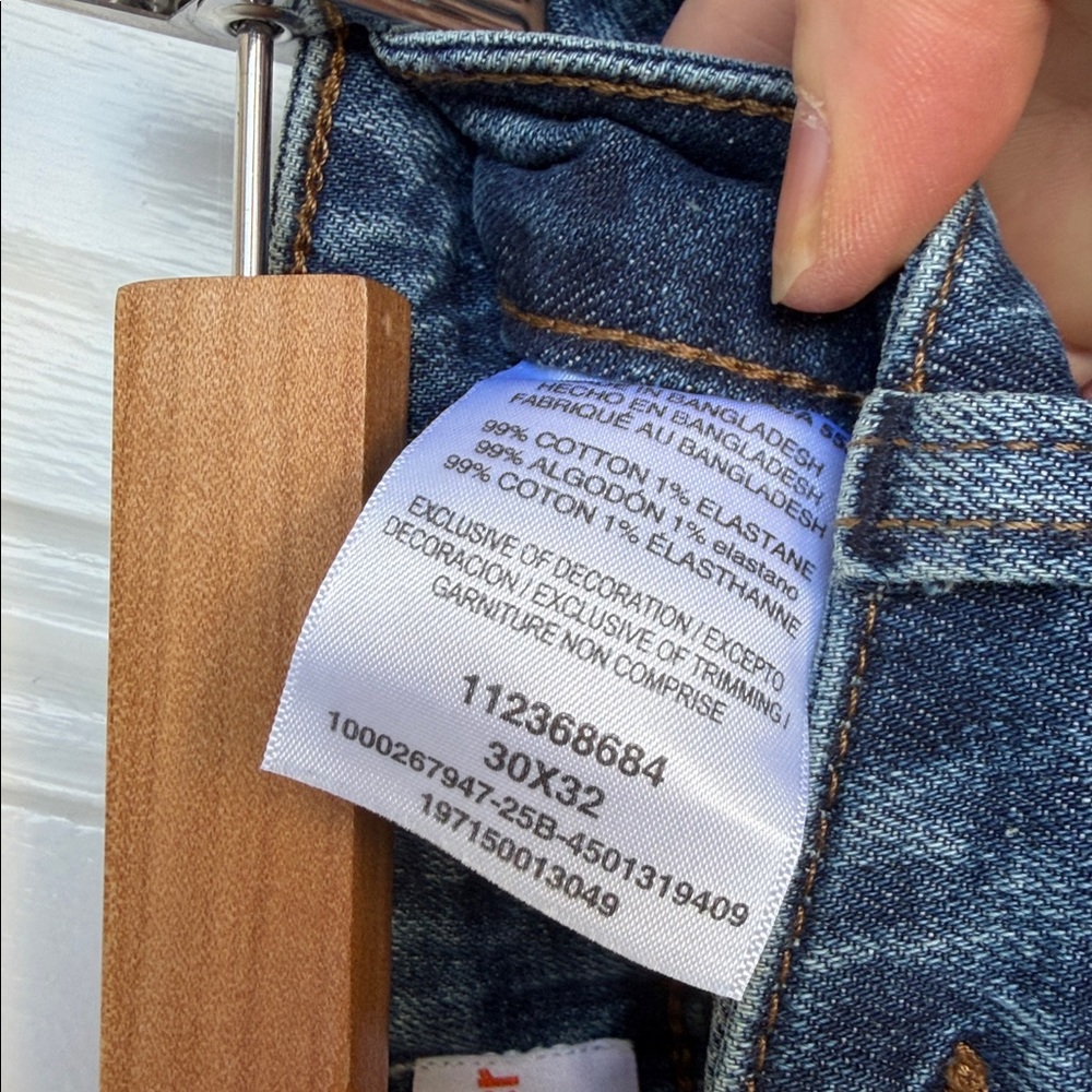 Wrangler X Whataburger Bailey Flare Jean - Picture 8 of 9